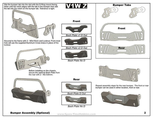 STH (70mm) Front Bash Plate, for STH Bumper